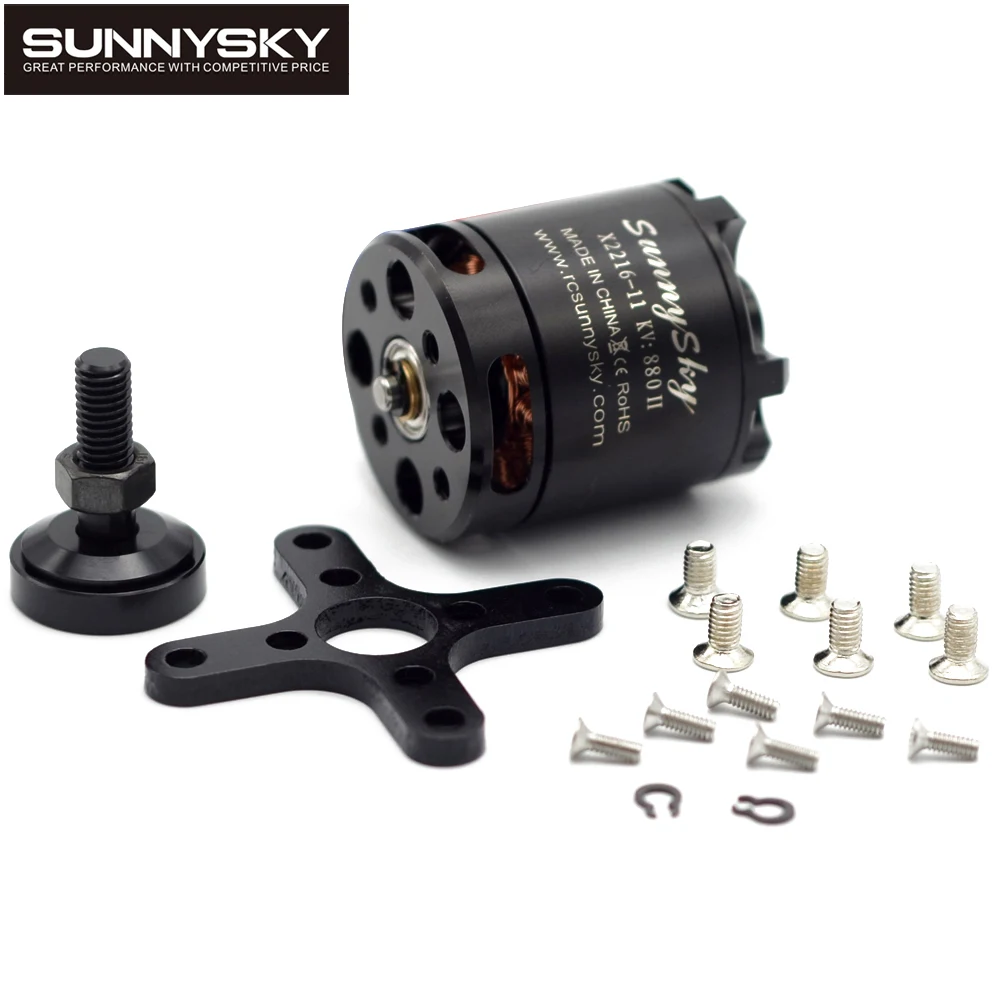 Sunnysky X2216 KV880/KV1100/KV1250/KV1400/KV1800/KV2400 2 4S Внешний бесщеточный двигатель для