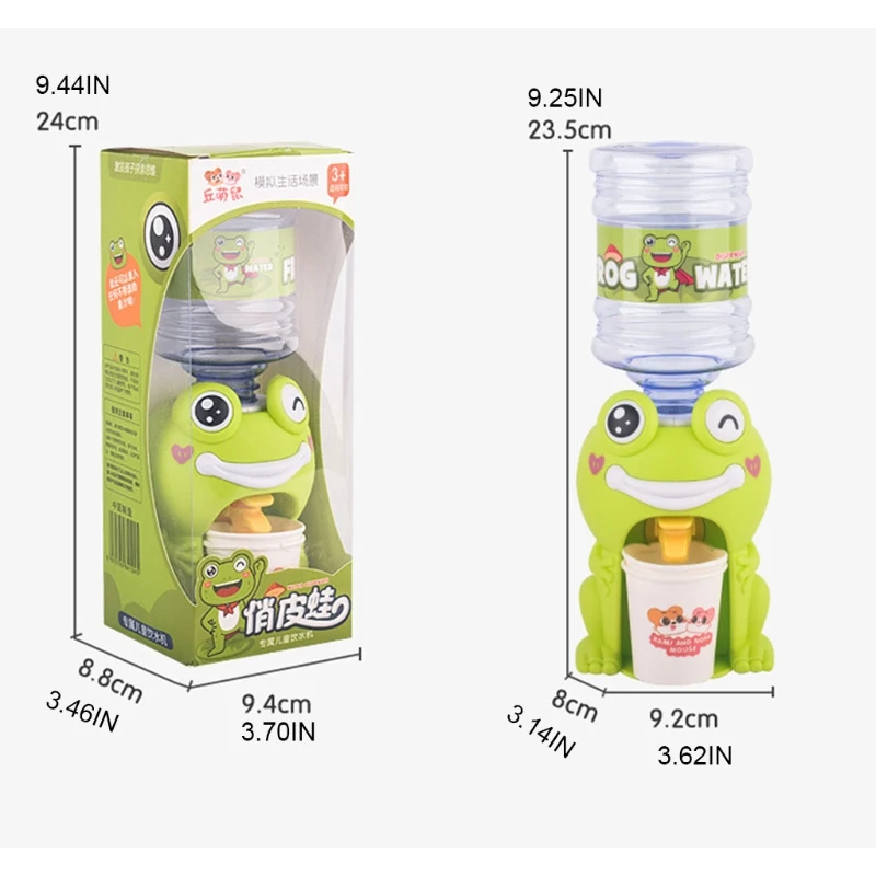 

HX5D Simulation Cartoon Drinking Toy with Sound Light Electric Water Dispenser Toy