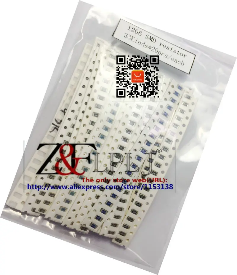 Чип резистор пакет SMD 1R-1 м (допуск +-1%) (3 размера: 0603 &amp 0805 1206) 33 вида * 20 шт/каждый = 660