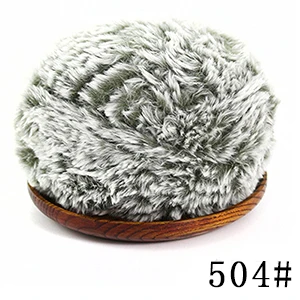 504 Jingxing OEKO TEX качество, ручное вязание, меховая пряжа 50 г/шт., очень мягкая теплая пряжа, Детская Пряжа - Цвет: 504
