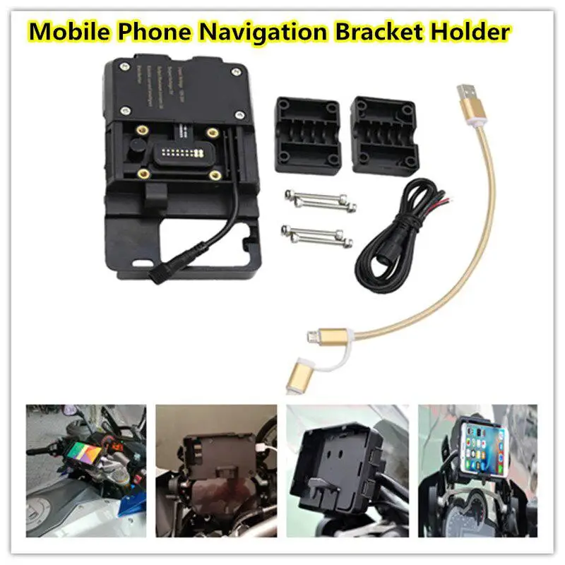 Зарядное usb устройство для мотоцикла держатель телефона Подставка телефон