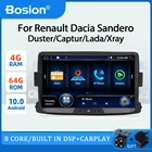 Автомагнитола Bosion DSP 4G + 64G, 1 din, Android 10, автомобильный мультимедийный плеер, GPS, автомобильная стереосистема для Renault DusterLoganDokkerLada