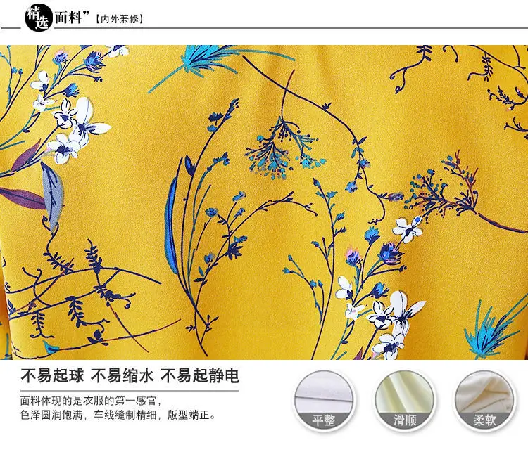

Bow Tie Collar Tops Sweet Blouses Work Shirt Women Yellow White Floral Print Blouses for Women Chiffon Top Office Blusas Mujer