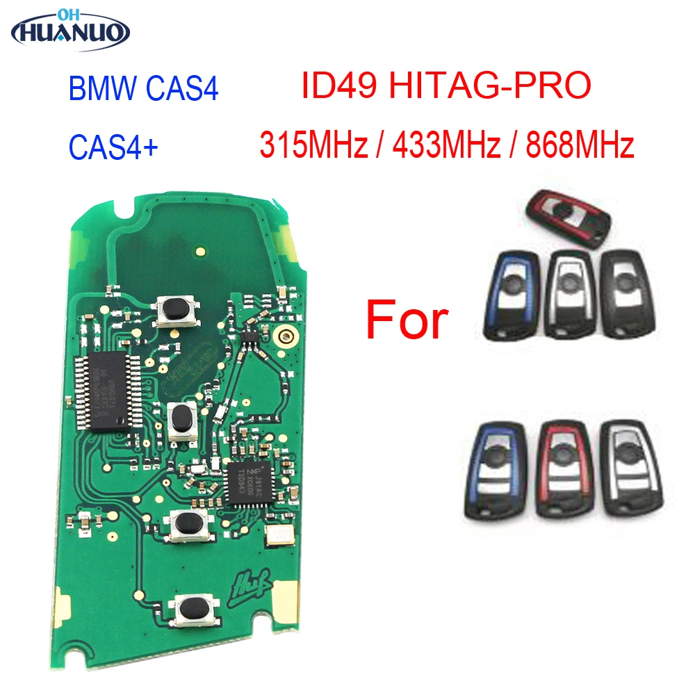 Автомобильный пульт дистанционного управления для BMW 1 3 5 7 серии 523 528 535 550 318 320 325 328