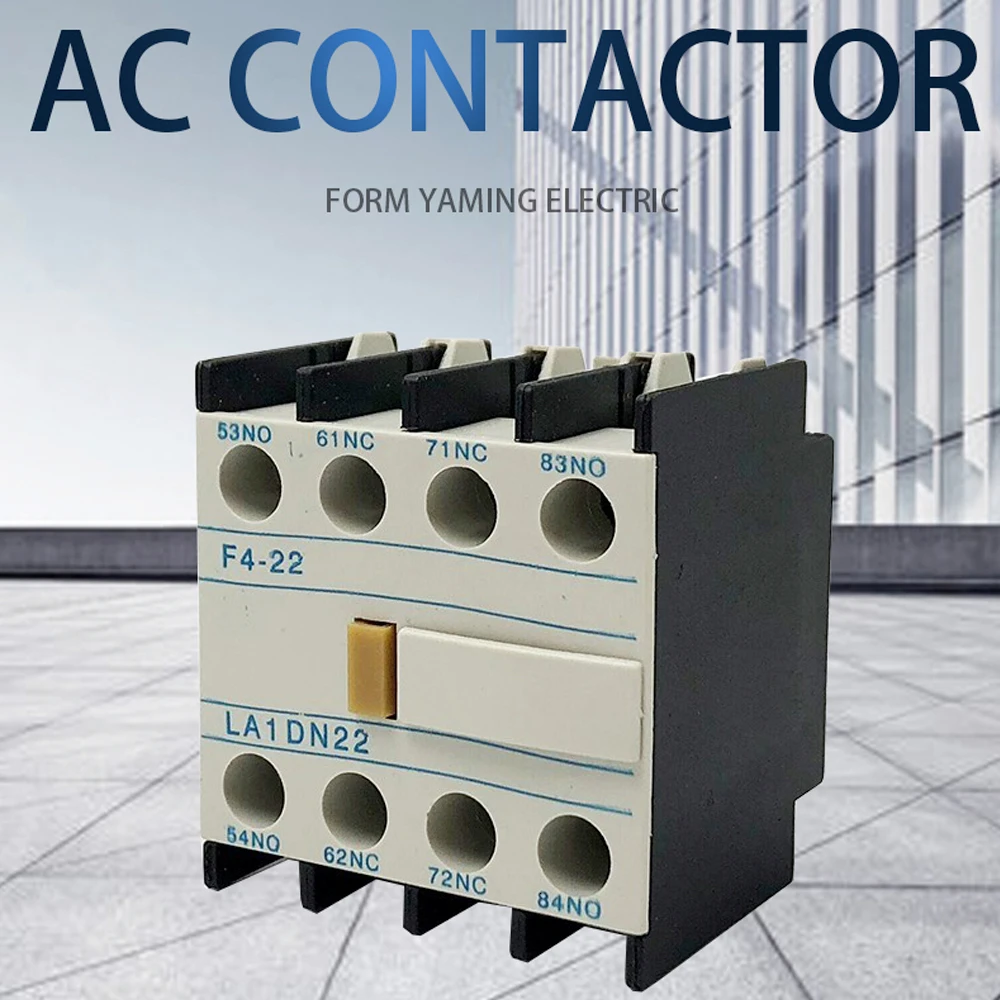 LA1-DN22 F4-22 2NO+ 2NC контактор блок вспомогательный контакт для CJX2 LC1-D контактор переменного тока 4 полюса