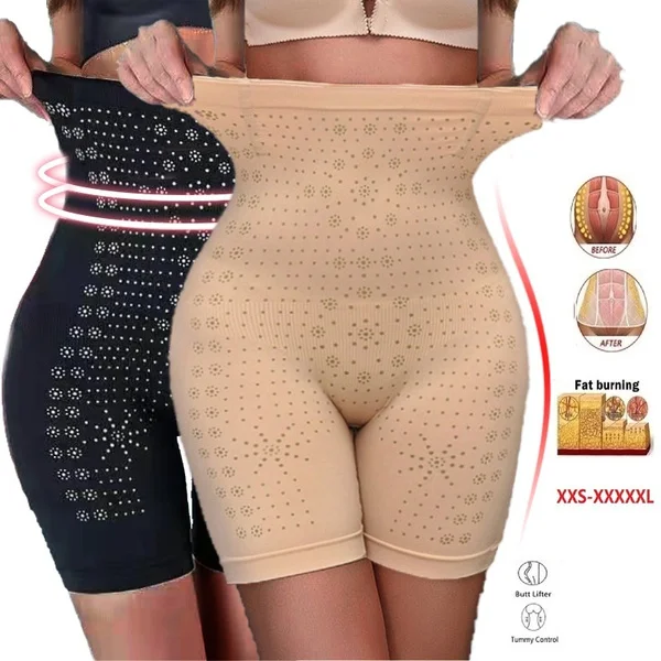 

Women's high-waist abdomen pants anion quantum fat burning waist binding body slimming slimming hip-lifting panties