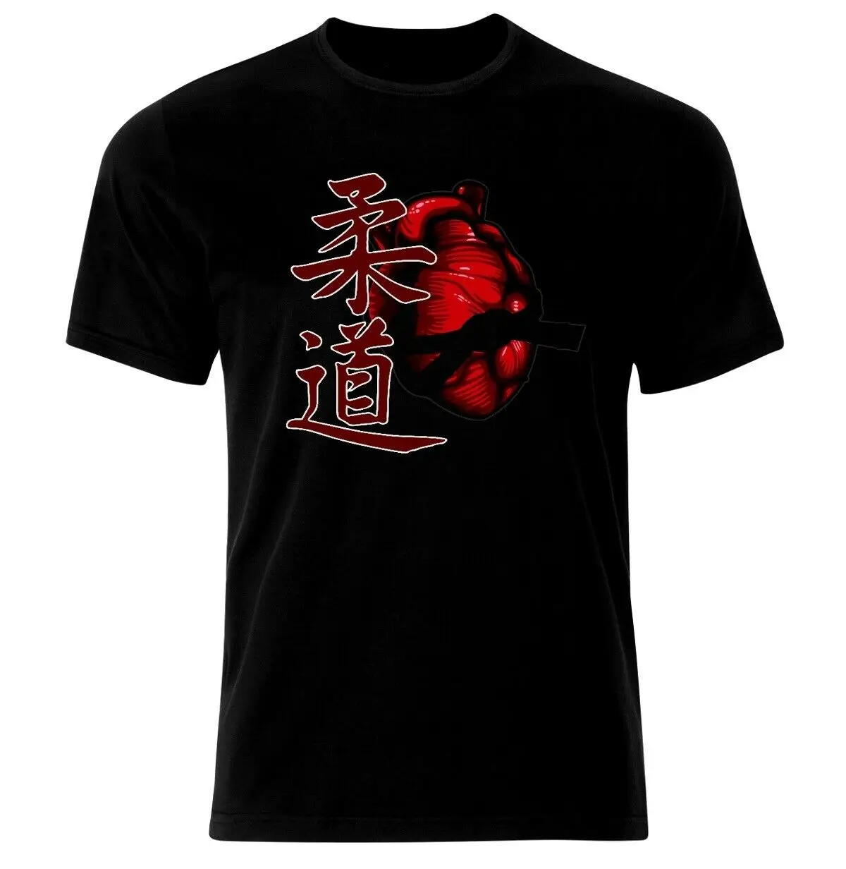 

Judo Heart Karate Samurai Martial Arts MMA T-Shirt