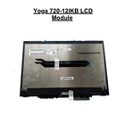 ЖК-модуль для ноутбука 12,5 дюйма в сборе B125HAN02.2, для Lenovo Yoga 720-12IKB 81B5000KUS 5D10P94922 5D10N88651 FHD 30pin 1920*1080