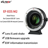 viltrox ef eos m2 ef m lens adapter ring 0 71x focal reducer speed booster adapter for canon ef lens to eos m mount camera m6 m3