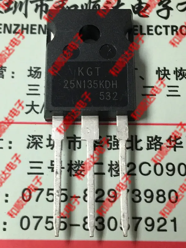 Оригинальный Новый/2 шт/KGT25N135KDH TO-247 1350V 25A | Строительство и ремонт
