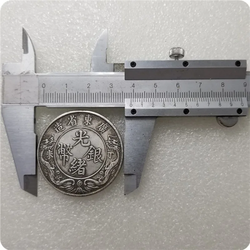 Сувенирные монеты старой китайской династии Цин сувенирные античные