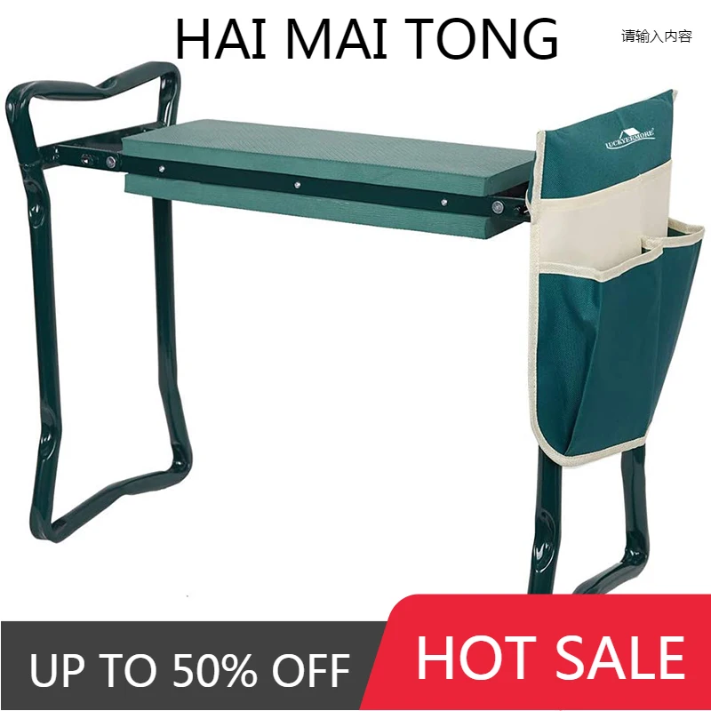 

Garden Kneeler and Seat Folding Stainless Steel Garden Stool with Tool Bag EVA Kneeling Pad Gardening Gifts Supply