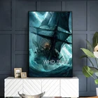 Настенная картина корабль в море, винтажный синий плакат с изображением морского судна, для украшения гостиной