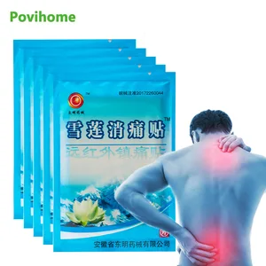 40 шт.5 заплата сброса боли медицинский артрит меридианы вставить тела Звездочка против ревматоидного артрита шеи мышц спины прилипания-штукатурка