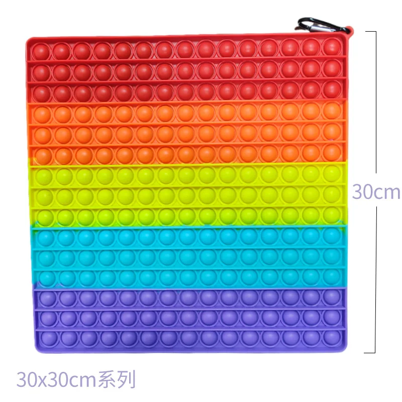 

30cm Super Big Size Fidget Toy Push Simple Dimple Toy Sensory Educational Bubble Fidget Toys Adult Stress Relief Toy