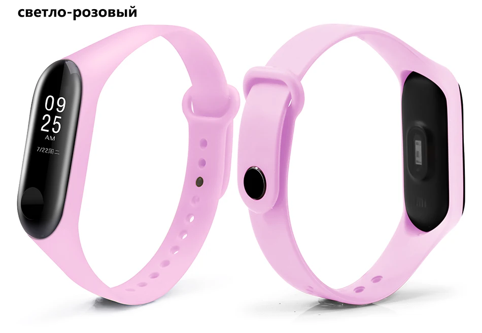 BOORUI новейший mi band 3 ремешок pulsera mi band 3 ремешок Силиконовый Модный ремешок на запястье Замена для xiaomi mi 3 Смарт-браслеты