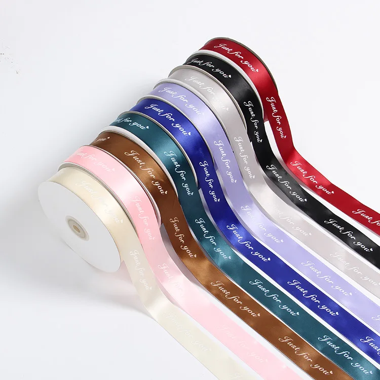 100 ярдов/лот Заказная тканая жаккардовая лента с логотипом подарочная упаковка