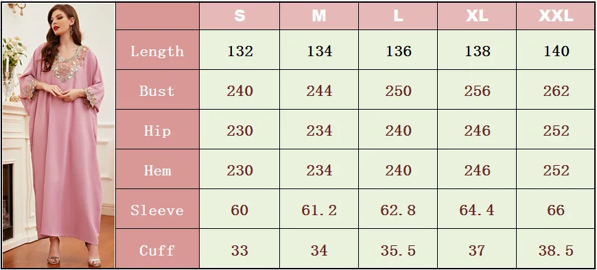 Женское платье с вышивкой длинный кафтан большим подолом в турецком