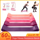 Резиновая лента, эластичная фитнес-резинка, 5 уровней нагрузки для упражнений, йоги, фитнеса, спортзала, растяжки