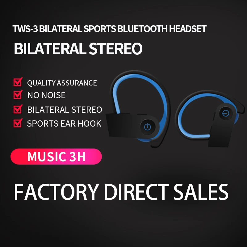 TWS беспроводные наушники спортивные бинауральные стерео Bluetooth 5 0 наушники| |