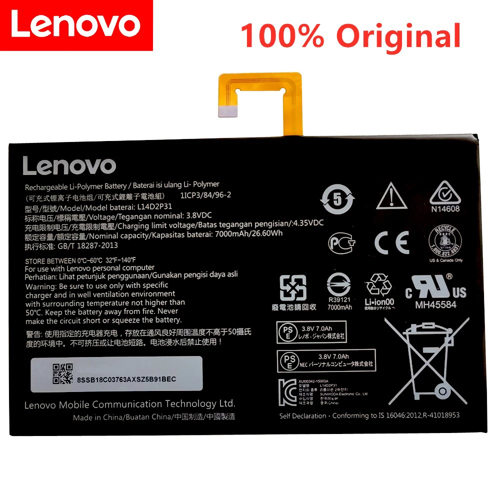 Bater&iacute;a original L14D2P31 para Lenovo Tab 2, TAB2, A10-70F, A10-70L, TB2, X30L, A10-70LC, TB2-X30F, TB2-X30M-0