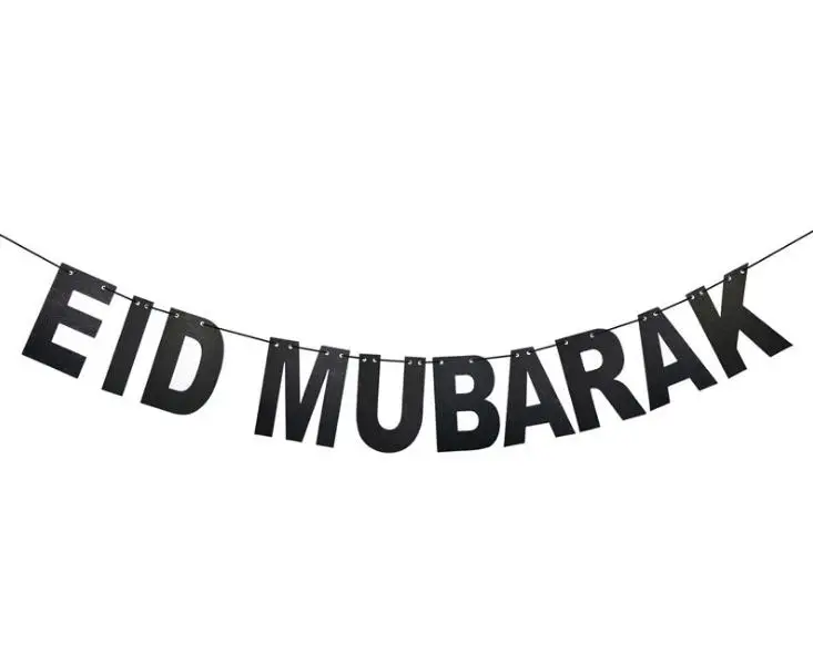 Золотистый серебристый баннер для праздника Ураза байрам EID Mubarak праздничный