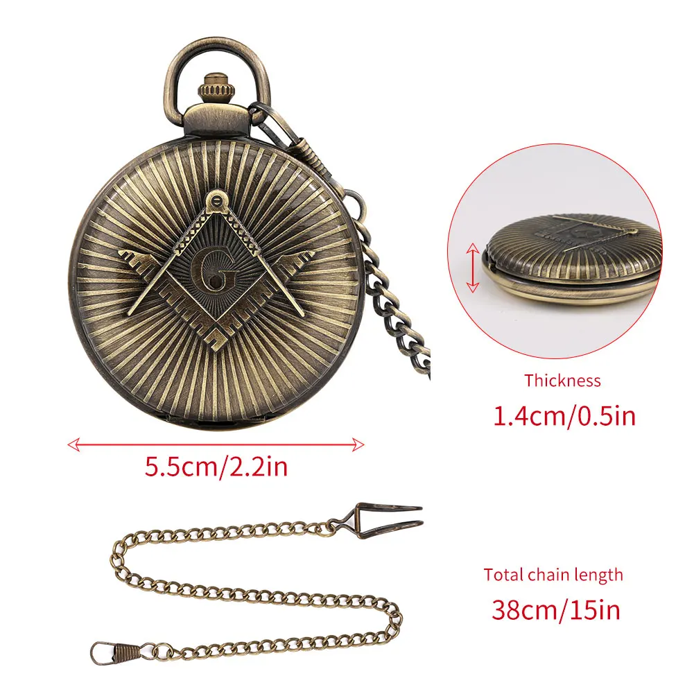 Vintage Bronze Quartz Pocket Watch Freemasonry Masonic G Logo Theme Quartz Pocket Watch Necklace Pocket Souvenir Clock Gift