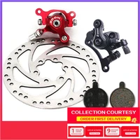 8 inch 10 inch electric scooter disc brake disc brake disc ximiao scooter front and rear wheels right common