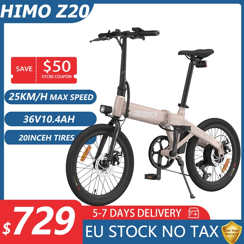 HIMO Электрический велосипед 20 дюйм, фара для электровелосипеда в Z20 250 Вт складной электрический велосипед 36V10.4Ah литий Батарея, фара для электровелосипеда в мужские женский городской велосипед - изображение