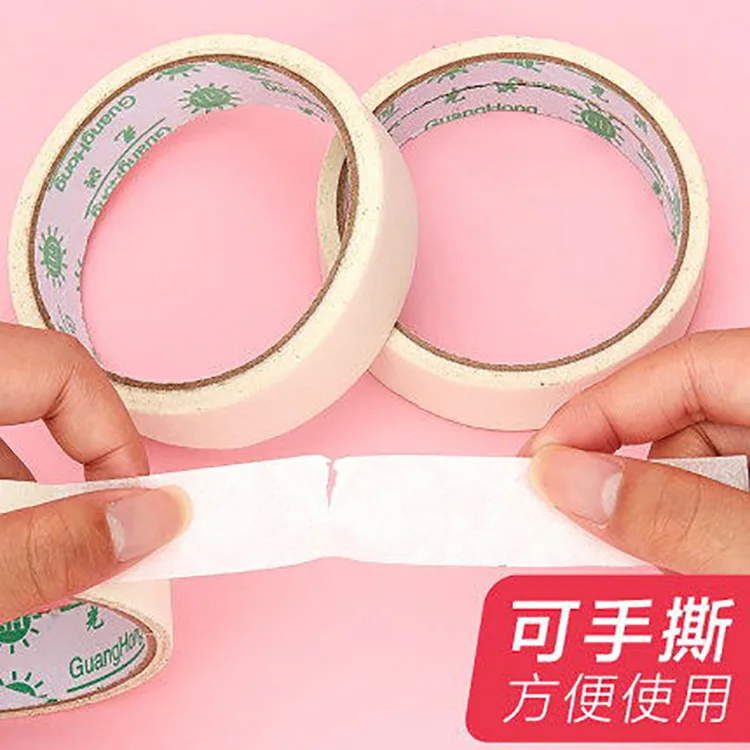 

Touchmark beautiful glue painting decorative hand tearless background wall paste side art does not hurt paper tape can write