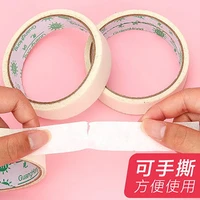 touchmark beautiful glue painting decorative hand tearless background wall paste side art does not hurt paper tape can write