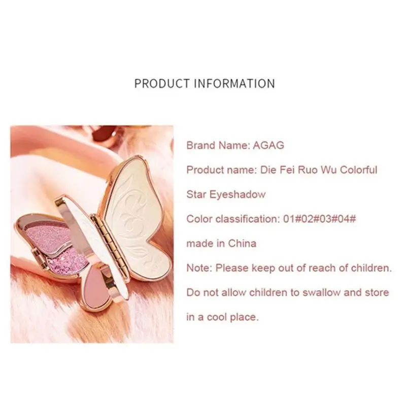 Палитра матовых теней для век с жемчужными блестками 6 цветов |