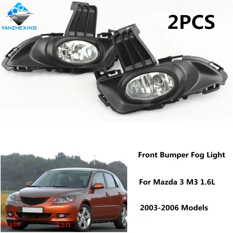 2 шт. передний бампер противотуманные фары Дневные ходовые для Mazda 3 M3 2003 2004 2005 2006