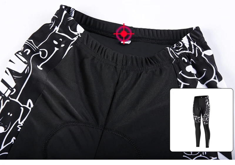 Светоотражающие велосипедные брюки весна осень 5D гелевые подкладки для