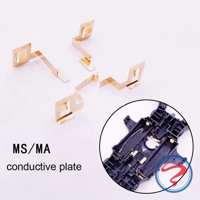 4 комплекта 15421 15360 медная проводящая пластина S2/MS/MA/TZ/SFM двигатель для шасси полоса
