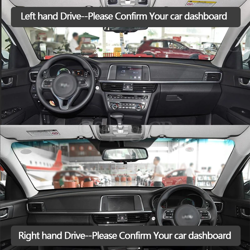 Защитная накладка для панели инструментов и светонепроницаемая Накладка KIA Optima JF