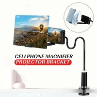 pohiks long arm lazy phone holder desk enlarged magnifying stand 12 hd 3d video projection amplifier phone stand holder