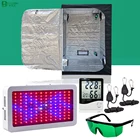 Комнатная палатка BEYLSION для выращивания растений, световые коробки для комнат, светодиодная палатка для выращивания растений, набор для выращивания комнатных растений