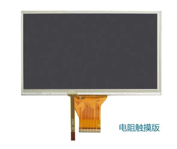 7 дюймов 800x480 с высоким уровнем яркости резистивный экран сенсорный Четыре