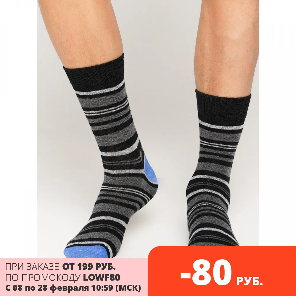 ТВОЕ Набор носков 3 пары МУЖ|Мужские носки| |