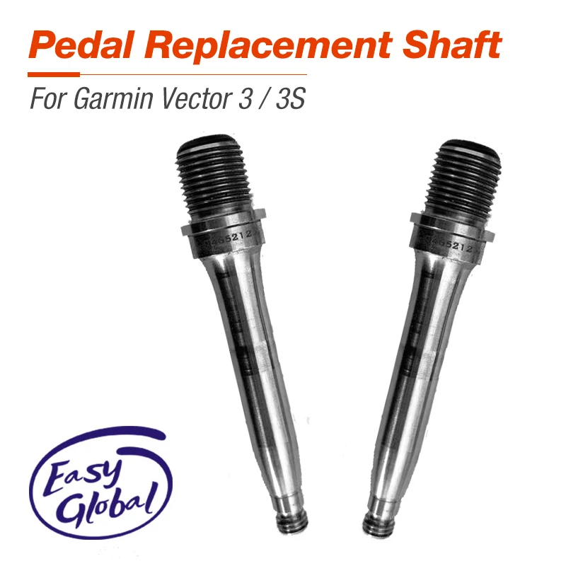 Оригинальный велосипедный педаль индукционный вал датчик блокировки мощности