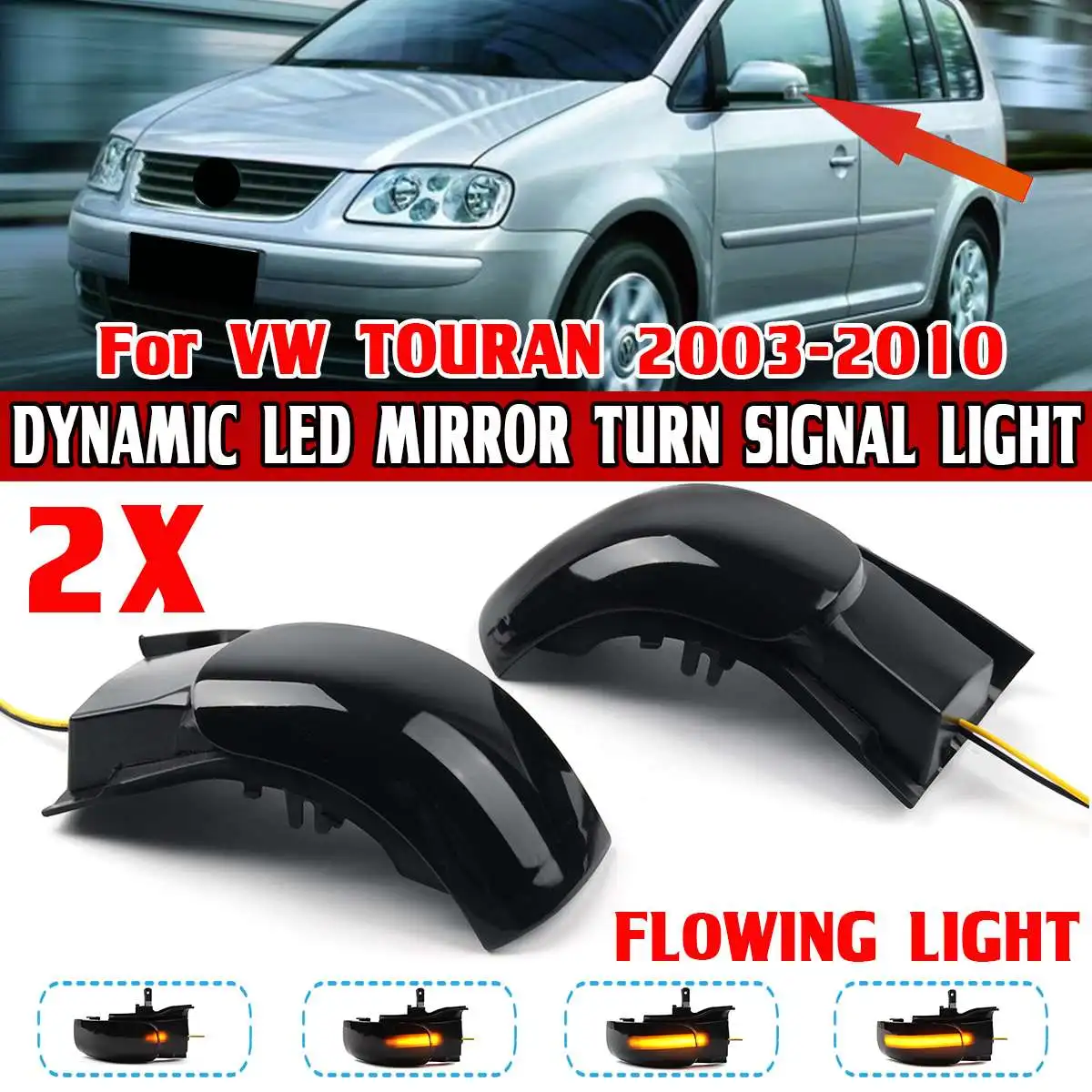 

2 шт. светодиодный индикатор сигнала поворота светильник s для Volkswagen VW Touran 2003-2010 стороны Зеркало заднего вида светильник 2004 2005 2006 2009