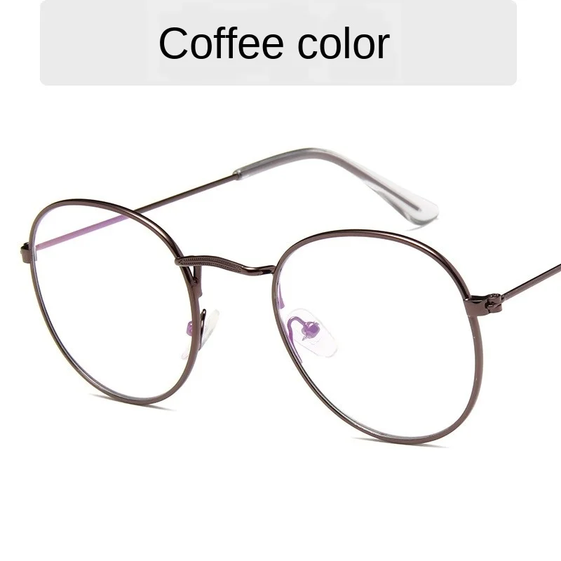 

HUHAITANGMetal Retro Pattern Edge Glasses Frame Artistic Harajuku Style round Frame Glasses Fashion Flat Glasses