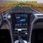 Автомагнитола 2DIN, 128 Гб ПЗУ, мультимедийный видеоплеер для Ford Mondeo 2011, 2012, 2013, экран Tesla, навигация GPS, Android 10