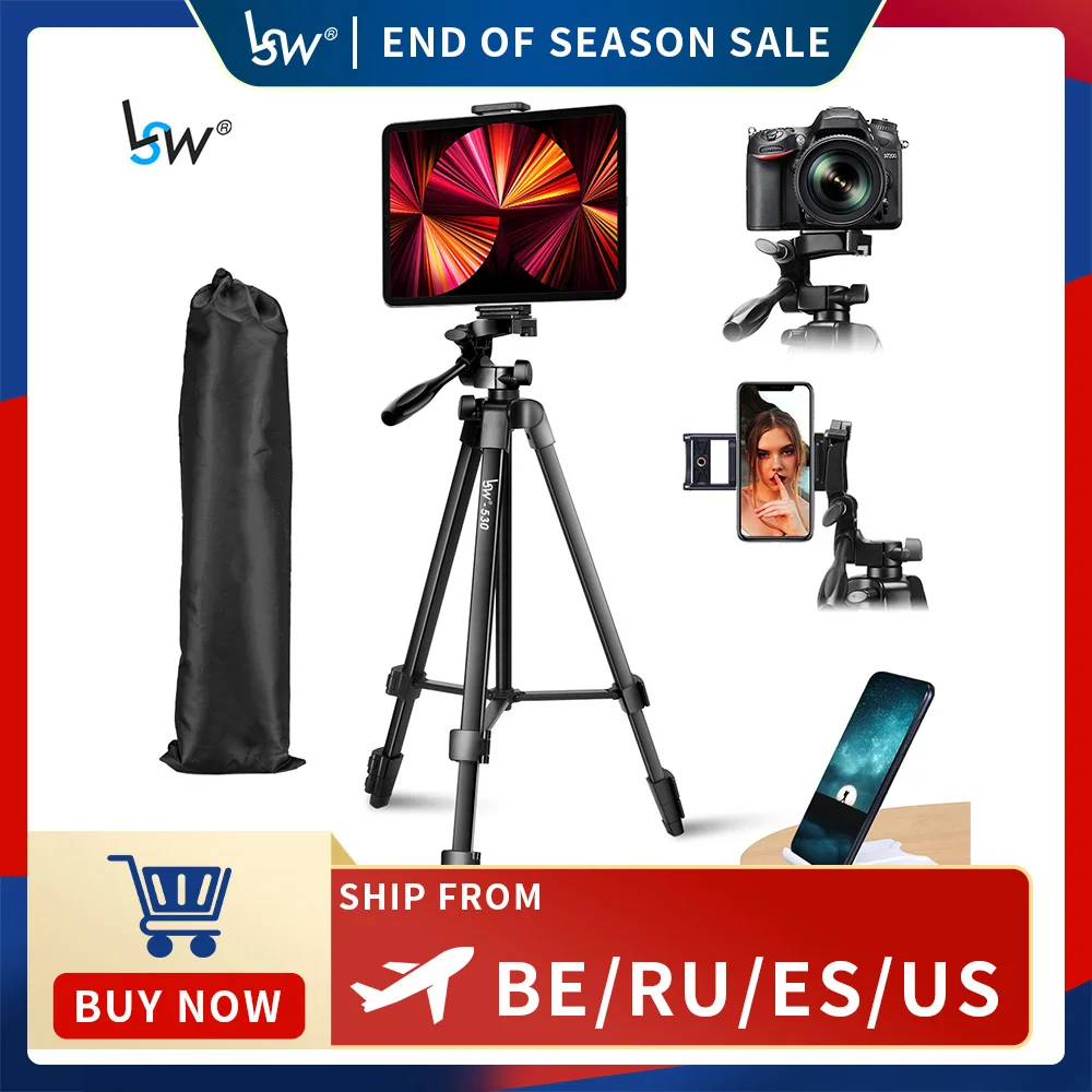 Штатив для камеры iPad Pro и планшетов 150 см|Штативы| |