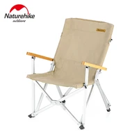 naturehike outdoor folding chair durable portable camping hiking aluminum alloy pole backrest travel picnic nh19jj004