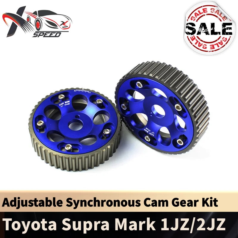 

For Supra 1JZ 2JZ-Get Cam Gear Toyot a Aristo Chaser Displacement Adjustable Cam Gear Synchronous Gear