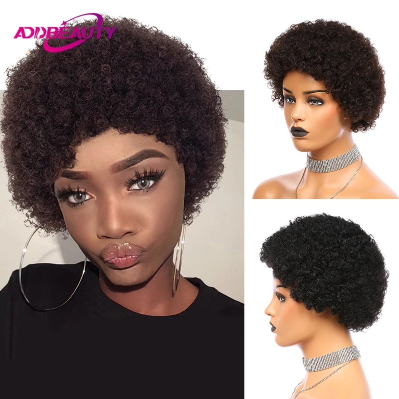 

Addbeauty Short Bob Wig Afro Kinky Curly Human Hair Wigs for Women Full Machine Made Brazilian Remy Hair Wig Natural Color 6inch