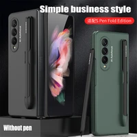 ultra thin with pen slot hard cover for samsung galaxy z fold 3 5g case luxury camera protection phone cases coque fundas no pen