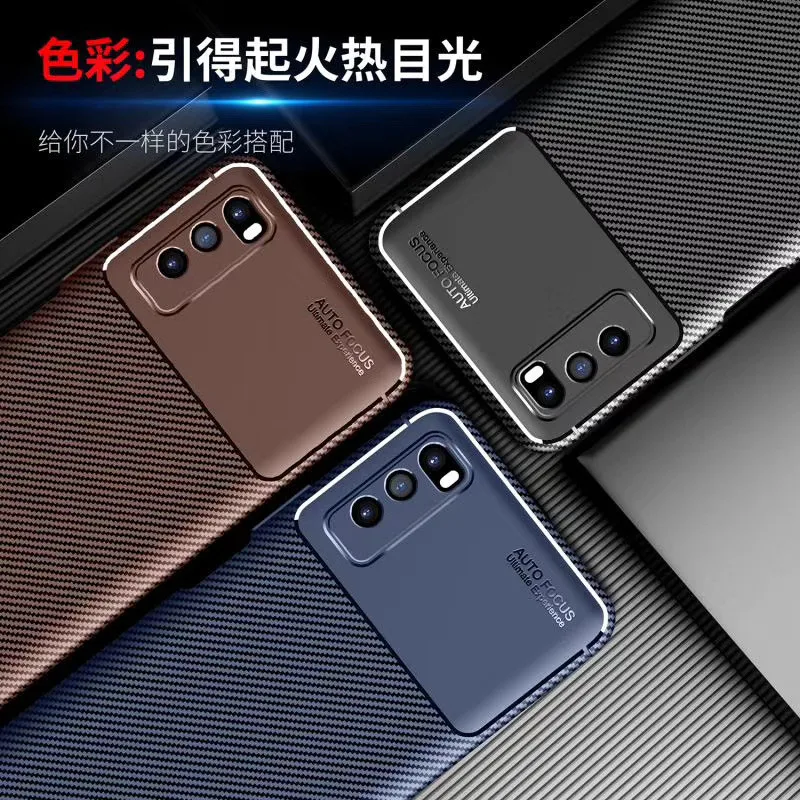 Чехлы для телефонов Huawei Enjoy Z 5G чехлы Siicone противоударный чехол | Мобильные